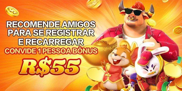 55XX Rebate